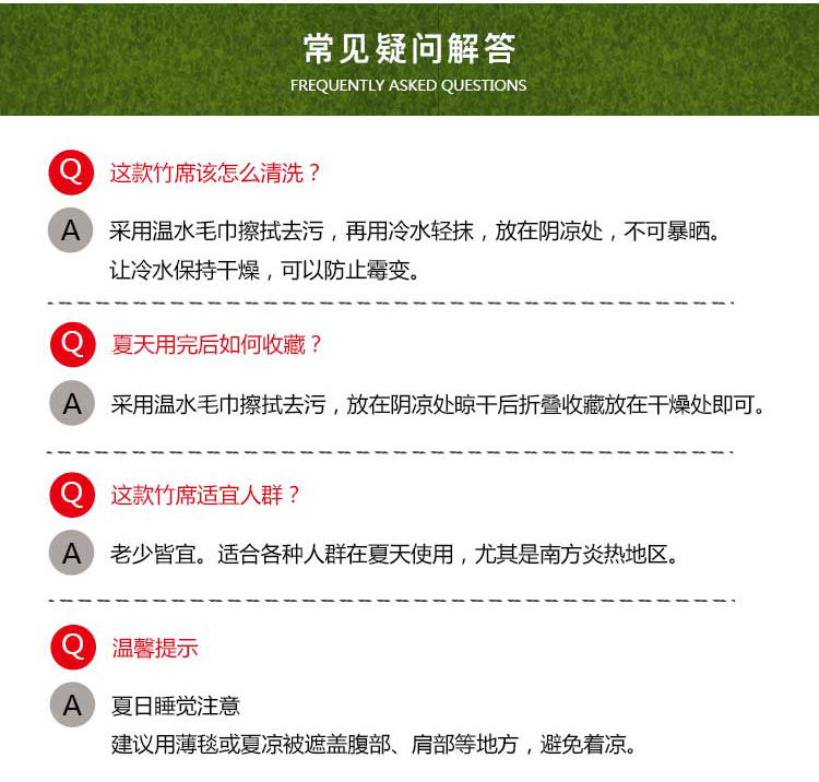 夏季麻将凉席枕套竹凉席枕头套单人枕垫40X60成人凉枕头外套竹席【小度百货】