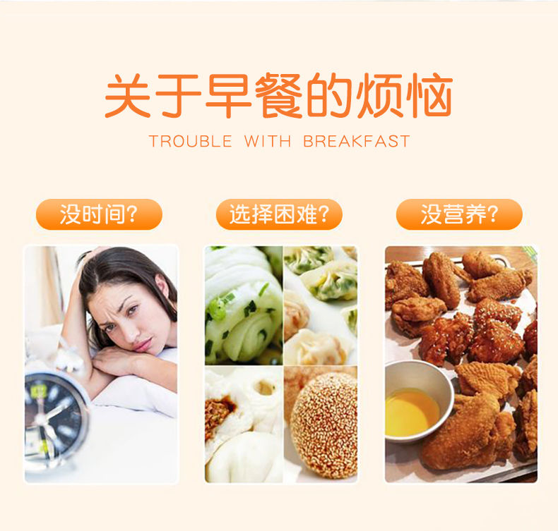  即食燕麦片礼盒澳洲进口早餐冲饮无蔗糖礼袋免煮【小度美食】