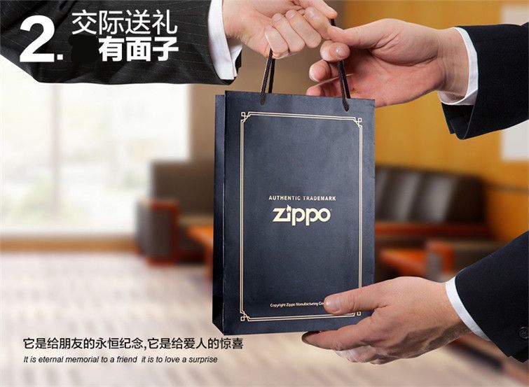 原装正品Zippo打火机煤油纯铜唐草防风定制刻字【小度百货】