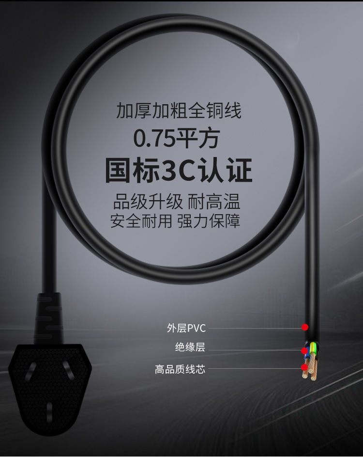 半球电热水壶开水壶保温不锈钢热水壶家用自动断电电烧水壶电水壶【小度百货】