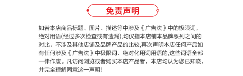 闪迪/SANDISK 64GB U盘USB3.0 CZ48至尊高速 黑色 读速100MB/s