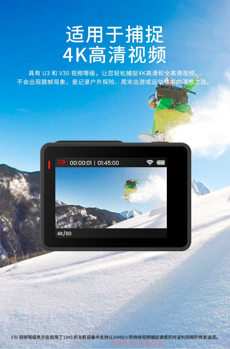 闪迪/SANDISK  64G 160M/ class10存储sd卡 高速行车记录仪tf卡 手机内存