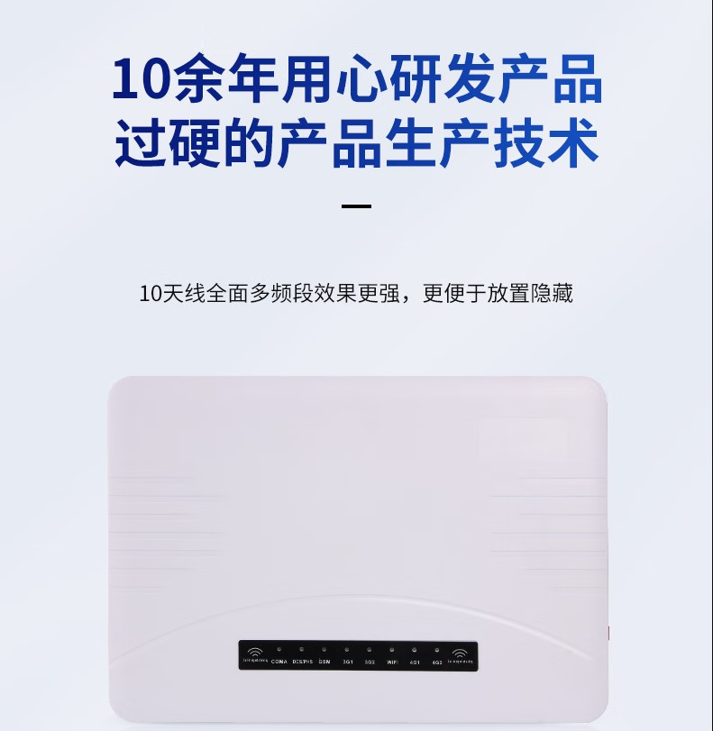 密安盾屏蔽器 MAD-F8涉密保密场所屏蔽器大功率wifi手机信考场学校考场考试防作教室会议室屏蔽仪