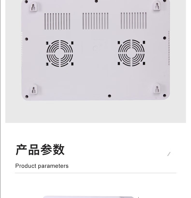 密安盾屏蔽器 MAD-F8涉密保密场所屏蔽器大功率wifi手机信考场学校考场考试防作教室会议室屏蔽仪