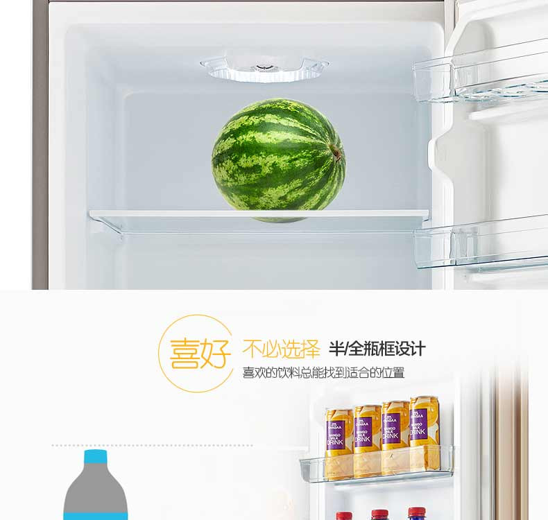Midea/美的 BCD-190CM(E) 190升冰箱双开门冰箱节能静音电冰箱小冰箱家用双门冰箱