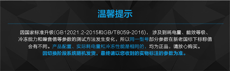 美的BCD-172CM(E)租房宿舍双开门小型双门母婴节能官方家用小冰箱