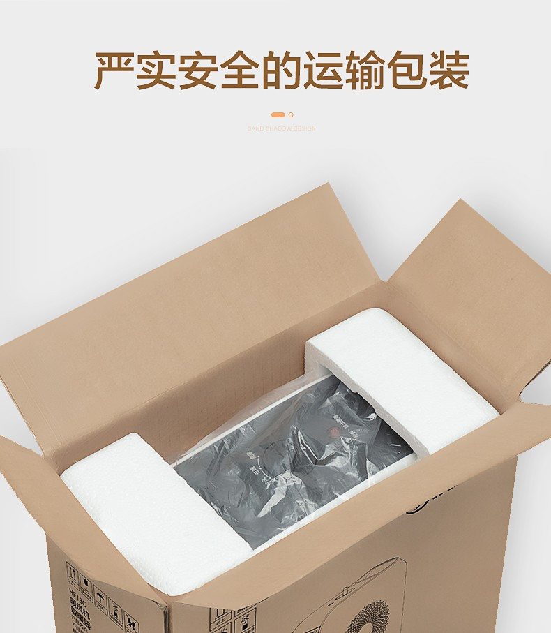 美的/MIDEA 暖风机/取暖器/电暖气/电暖器/办公室小型烤火炉家用节能小太阳浴室热风机HF18C