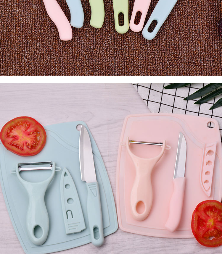 【果刀/果叉】锋利瓜果刀板不锈钢切水果刀具套装家用蔬果去皮器