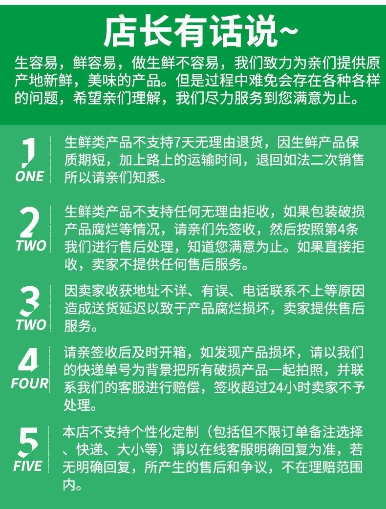 红香酥梨子水果现摘现发新鲜水果脆甜香梨5/10斤整箱批发非库尔勒