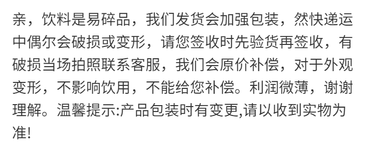 海太饮料果汁韩国进口果肉果汁整箱批发葡萄桔果橙子草莓桃网红