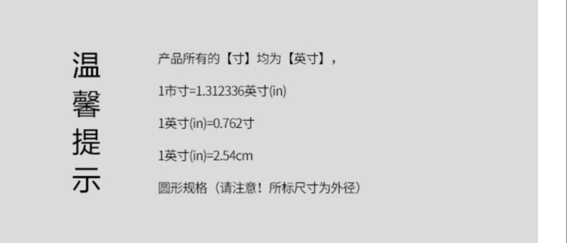 披萨盘家用加厚不沾6寸8寸9寸10寸pizza烤盘烘焙模具套装工具烤箱