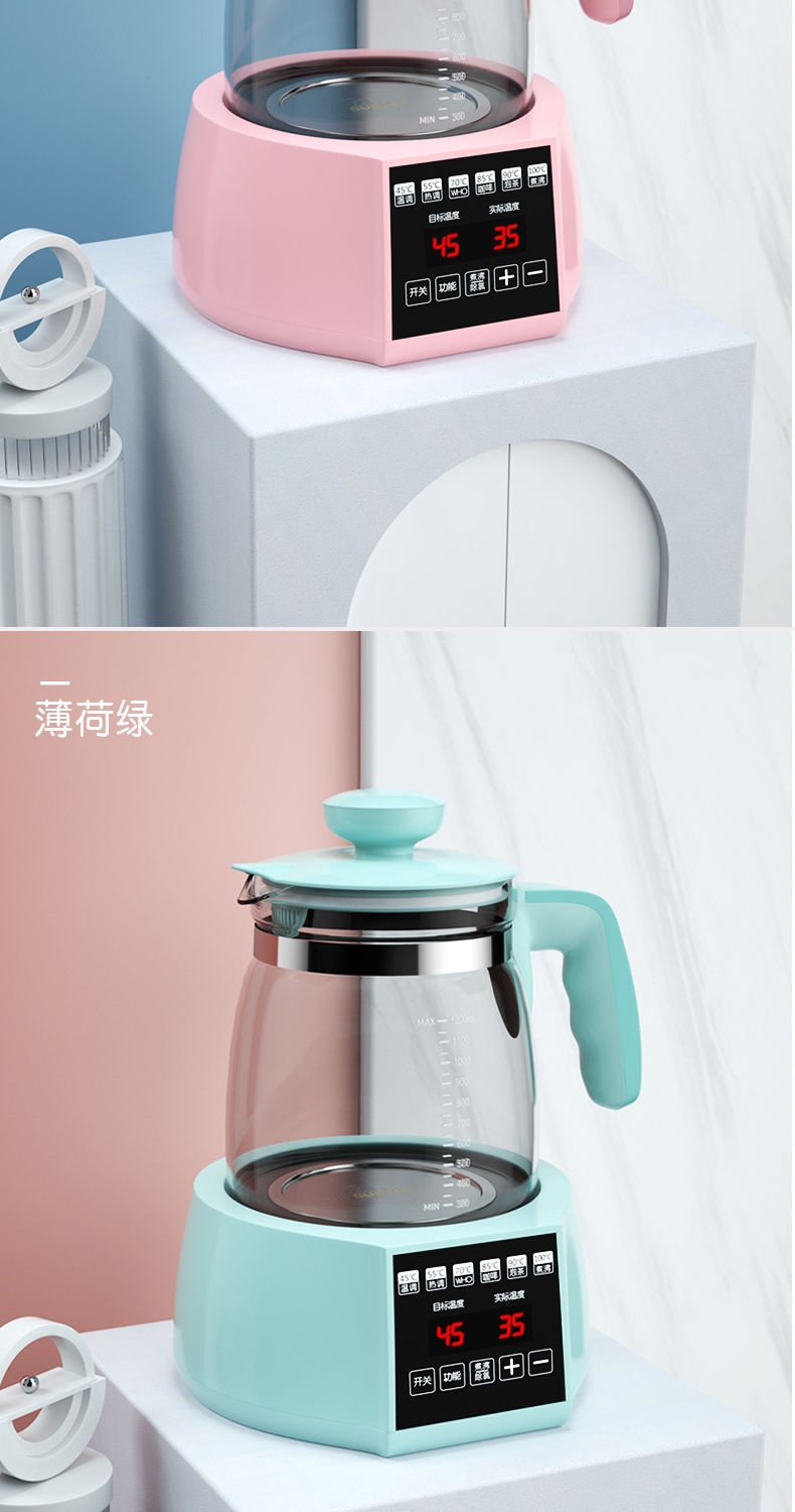 恒温调奶器恒温水壶暖奶器温奶器消毒器婴儿全自动多功能热奶神器