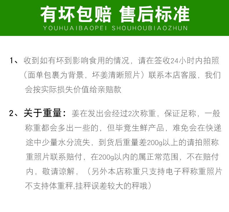 云南小黄姜新鲜蔬菜现挖新姜生姜月子姜调味小黄姜批发新姜批发