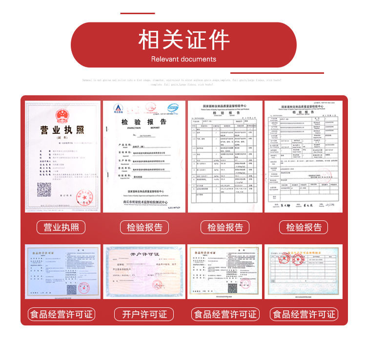 【150g特级大果19.9】【枸杞超值三罐装】 青海红黑枸杞组合罐装新货中宁苟杞子养生