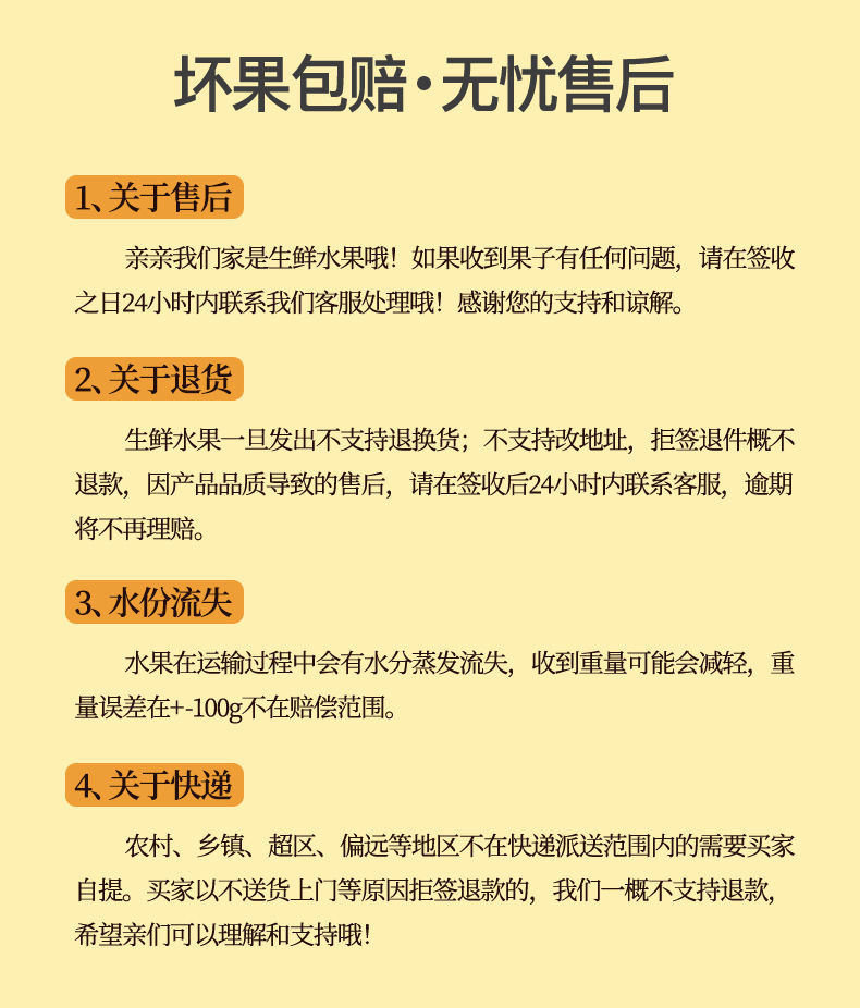 【板栗南瓜】正宗贝贝南瓜板栗味香甜粉糯新鲜小南瓜批发1/3/5斤孕妇宝宝辅食