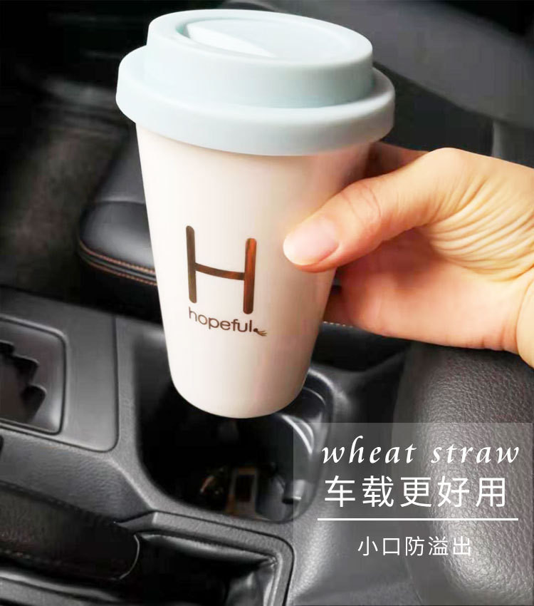 双层防烫咖啡杯带盖勺家用办公陶瓷水杯创意城市车载杯