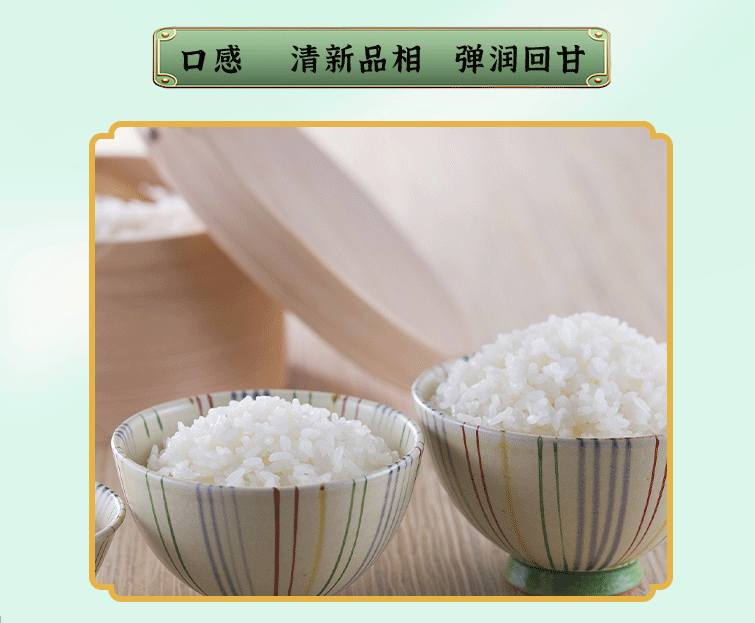 爱带米 【天津邮政】“小站稻米”1Kg