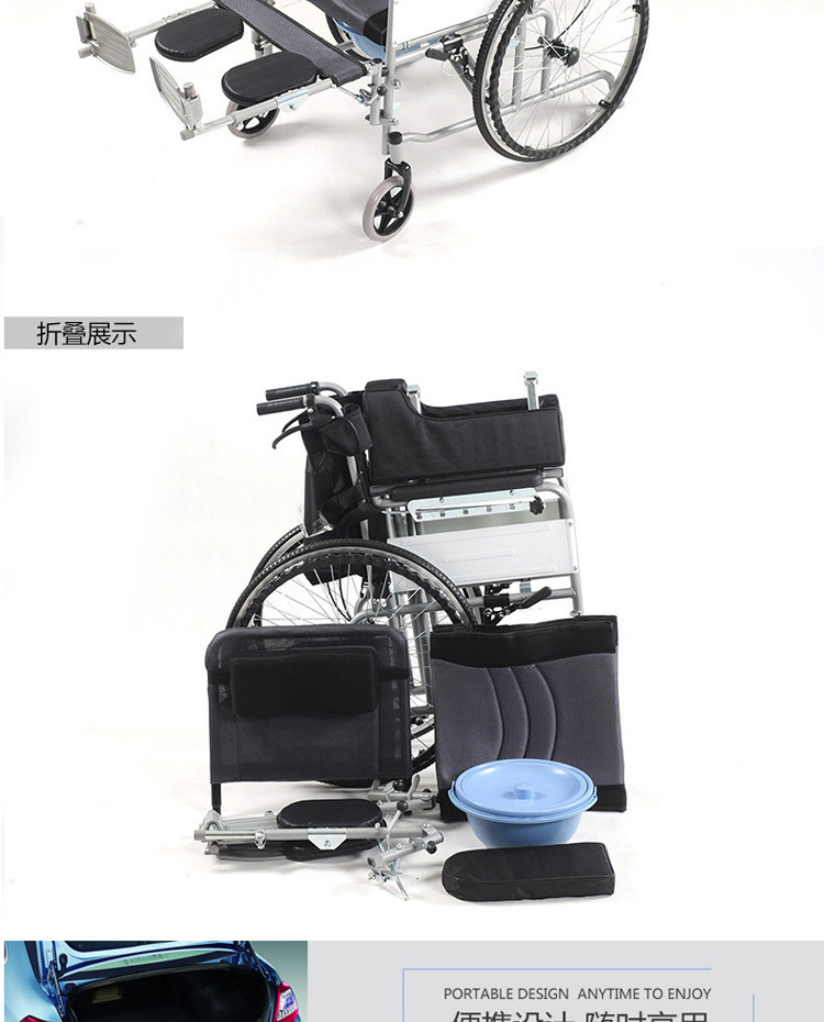 多功能老年人代步车轮椅子轮椅折叠轻便便携带坐便器老人残疾人椅