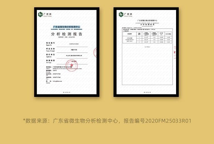 小熊HGJ-B02Y1干衣机烘干机内裤内衣消毒机衣挂烘衣机烘鞋可折叠