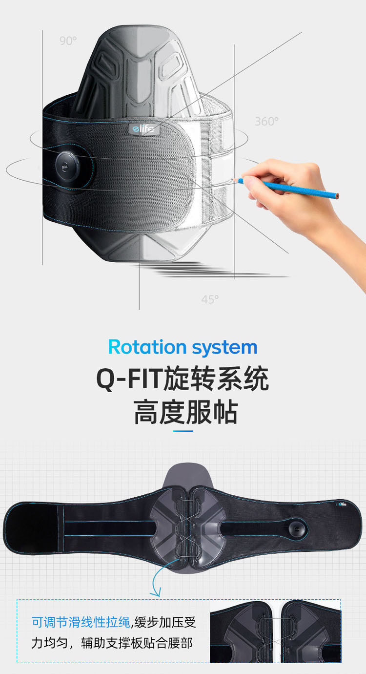 优禾康护腰带腰椎间盘突出腰肌劳损矫正牵引器腰托腰围