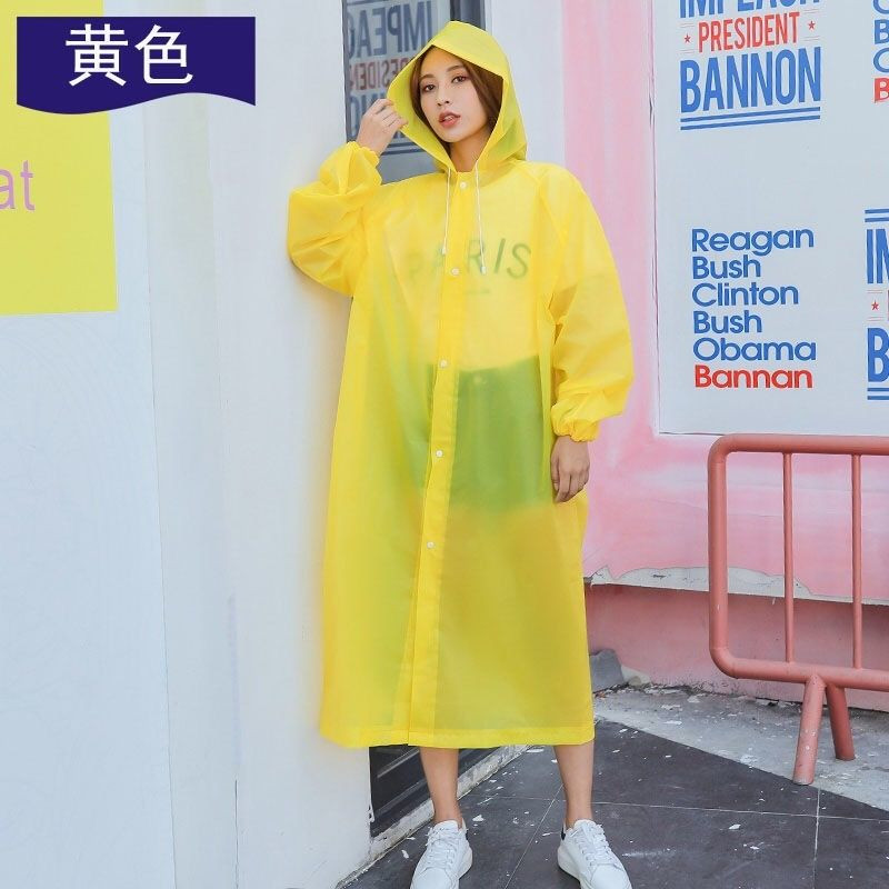 时尚便携式EVA雨衣男女加厚成人小孩雨衣披户外旅行非一次性雨衣【大飞专营】