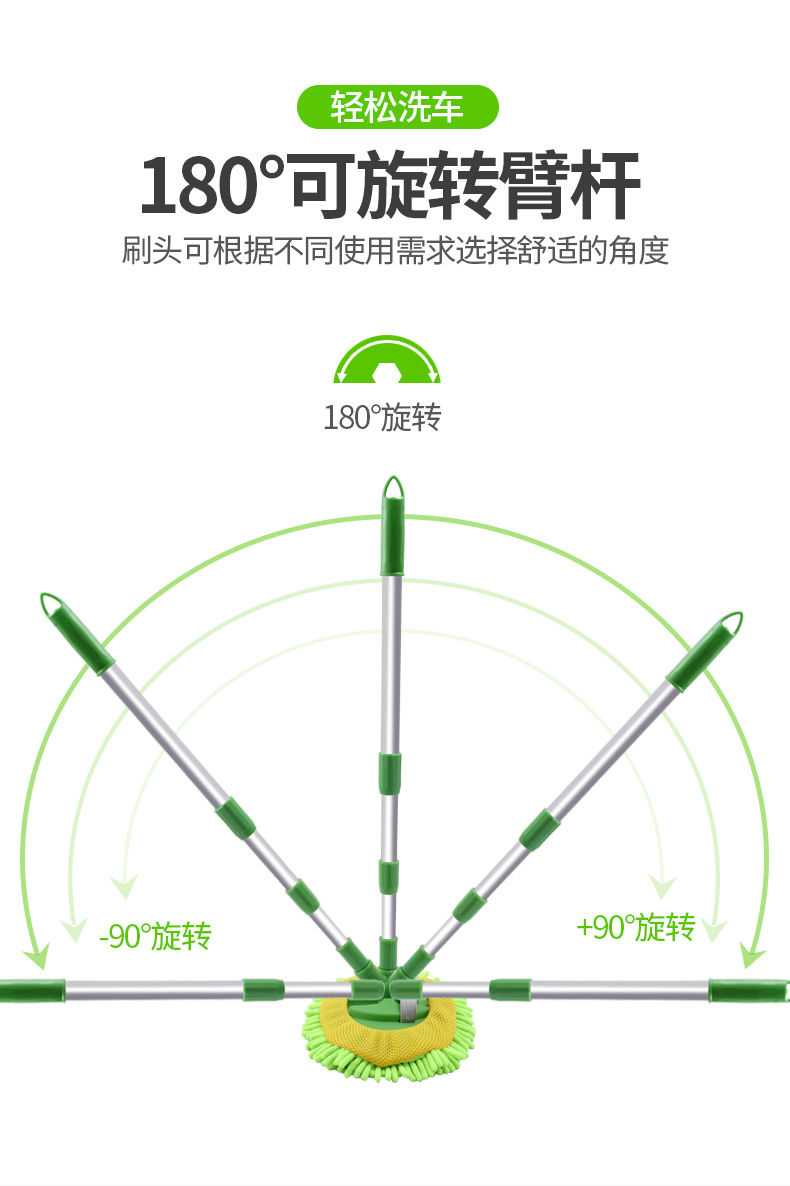 洗车拖把神器伸缩雪尼尔软毛刷子长柄杆擦车专用汽车用品刷车工具【华洛专营店】