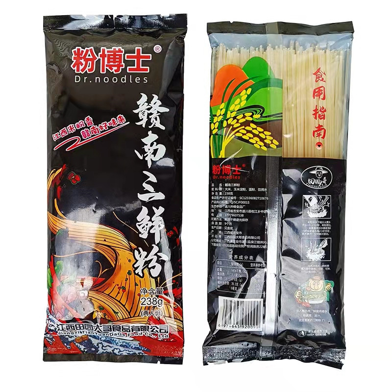 江西三鲜粉精品早餐江西米粉238克g/包