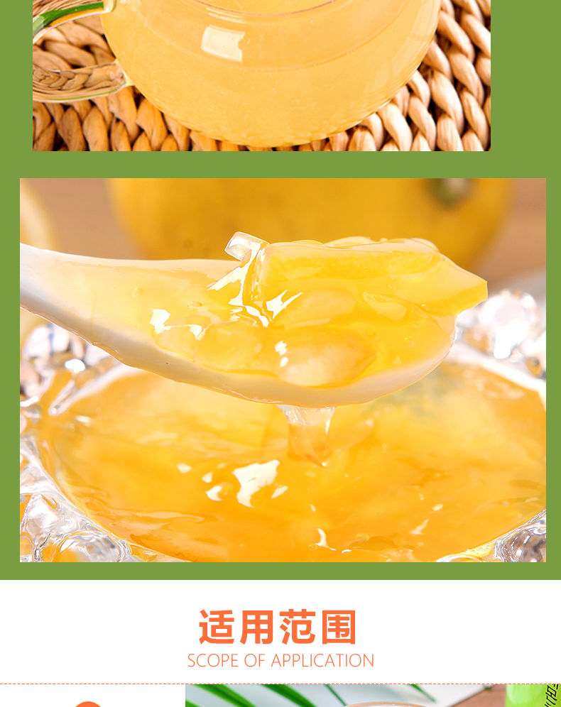 【1000g】蜂蜜柚子茶柠檬茶蜂蜜百香果茶冲泡果饮500g-1000g
