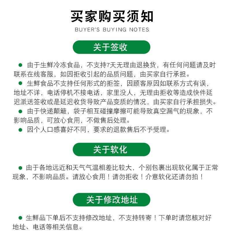 A金锣台湾火山石道地烤香肠480g原味纯肉火腿肠包邮早餐披萨用料