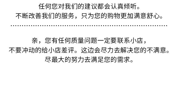 百年鹿通东北吉林烧酒38度450mL单瓶/整箱粮食低度白酒