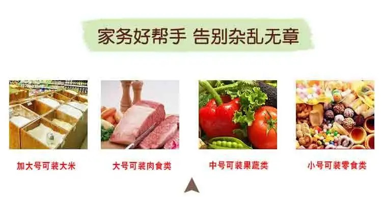 家用保鲜袋小号食品袋加厚超市连卷袋购物袋pe食品级大小号手撕袋