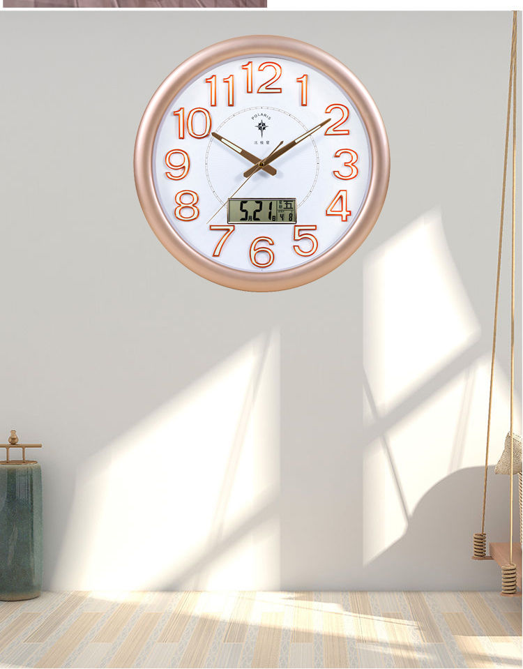 北极星夜光客厅挂钟现代简约创意家用时钟静音钟表时尚卧室石英钟