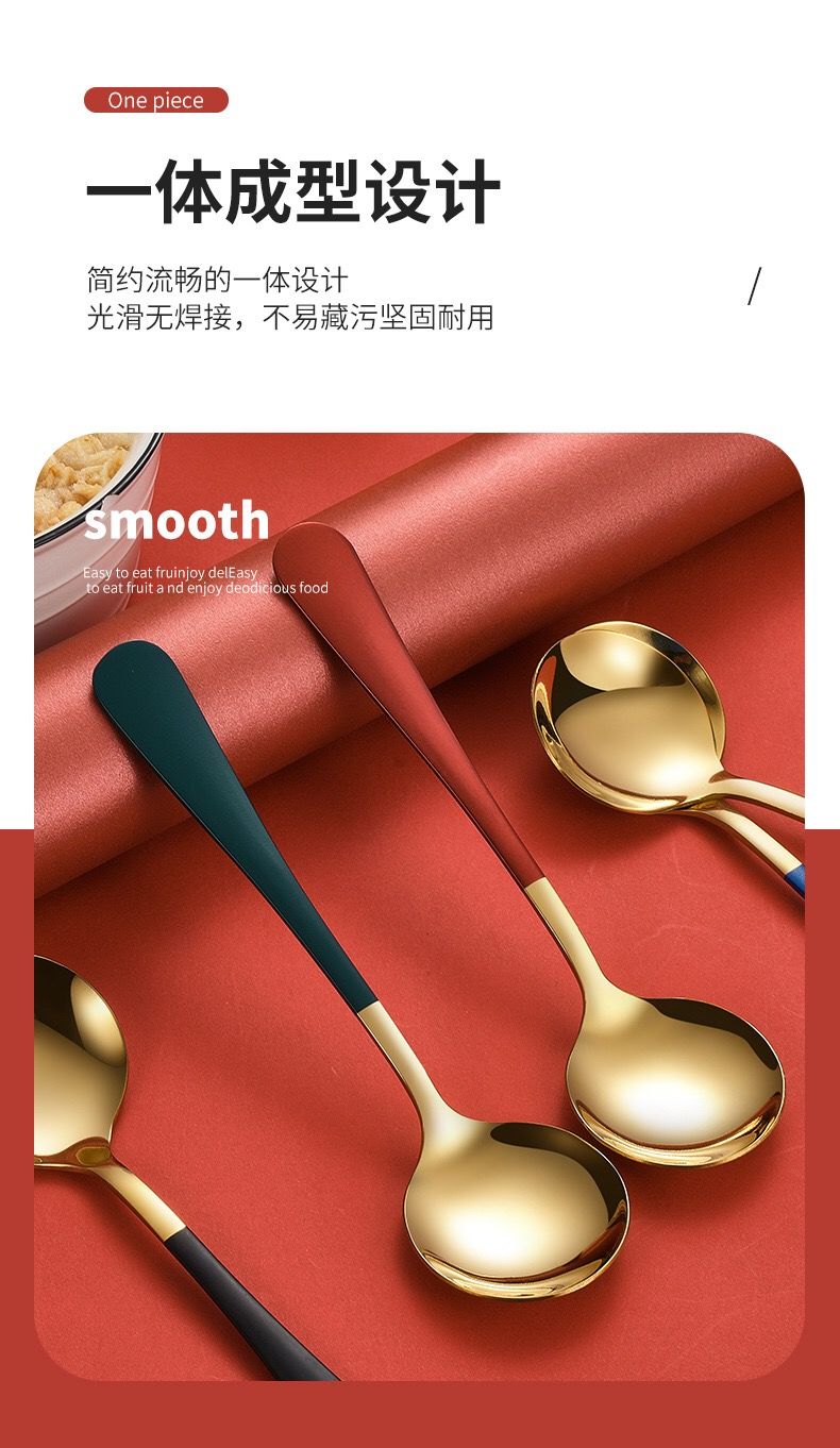 B网红韩式可爱勺子家用不锈钢小汤勺甜品咖啡西瓜勺长柄圆勺套装