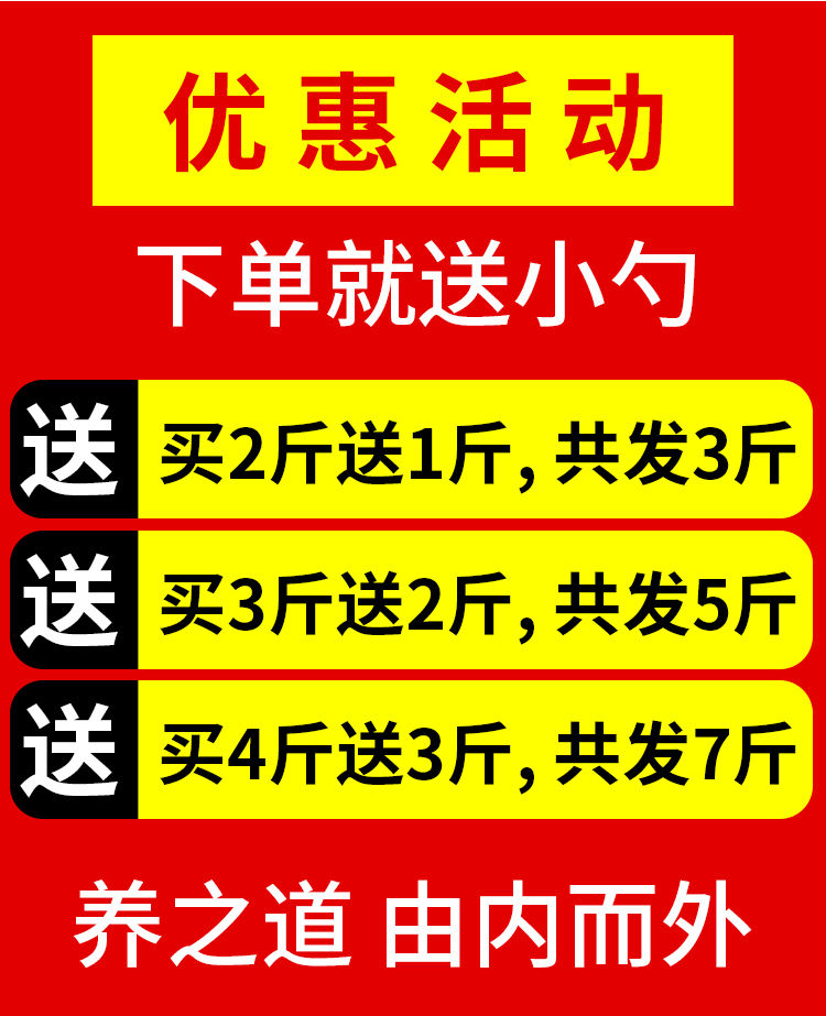 现磨熟黑芝麻粉核桃粉桑葚粉黑米粉黑豆粉黑芝麻糊早餐营养代餐粉