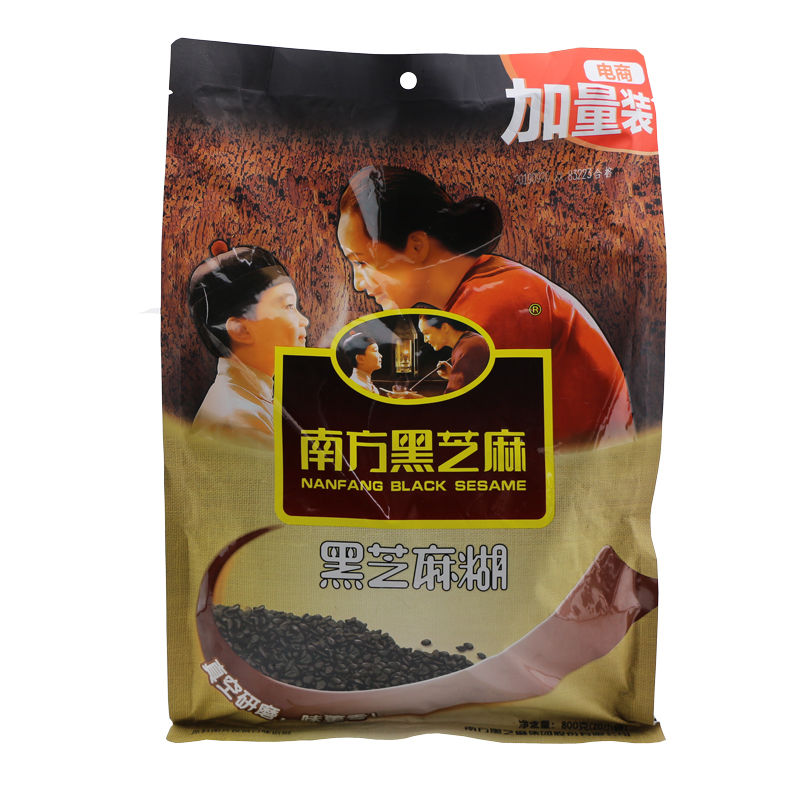 南方黑芝麻糊1200g/800g营养早餐即食冲饮谷物芝麻糊黑芝麻糊360g