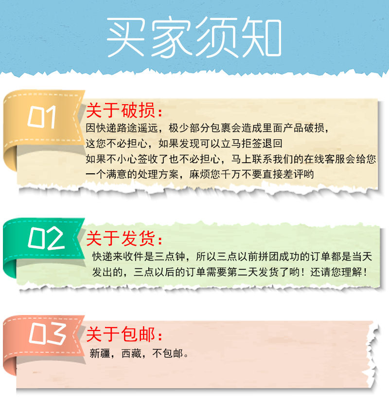 【亏完涨价】超轻粘土36色儿童彩泥套装12色橡皮泥安全无毒太空泥