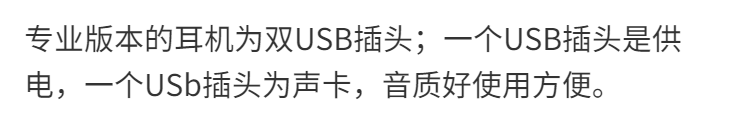 游戏耳麦头戴式耳机有线电脑耳机带麦吃鸡电竞听声辨位带话筒手机