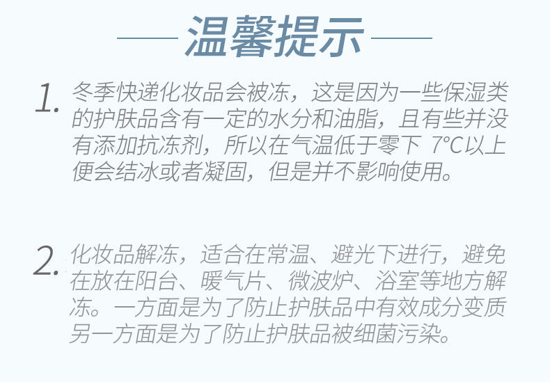 玻尿酸精华水烟酰胺原液安瓶爽肤水补水保湿化妆水收缩毛孔正品女