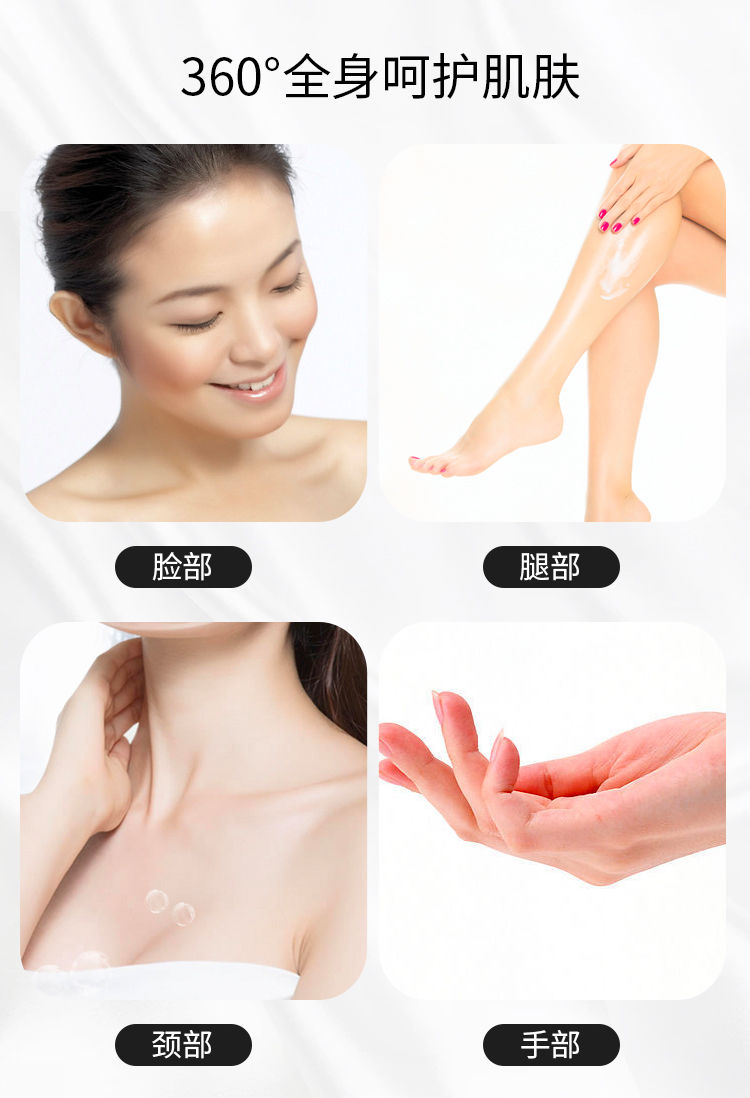 【药.房同款】官方正品维生素e乳保湿补水面霜护手霜身体乳100g/瓶