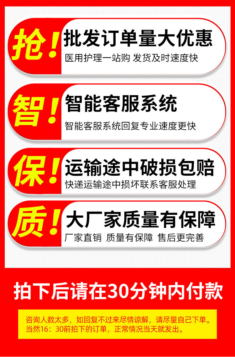 男女成人纸尿裤老年人大码大包装尿不湿一次性拉拉裤老人用批发