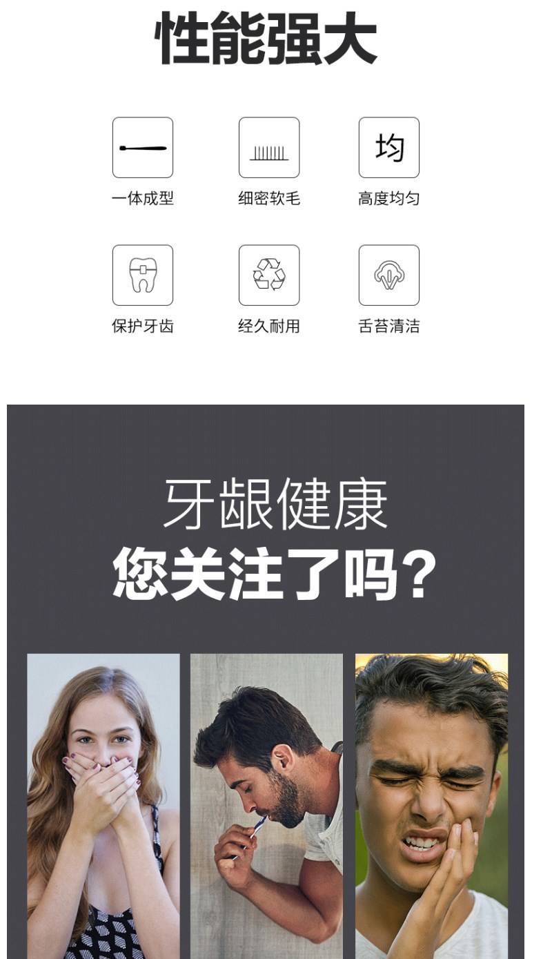 牙刷软毛成人万毛牙刷学生儿童牙刷抖音牙刷一万根毛牙刷高档牙刷