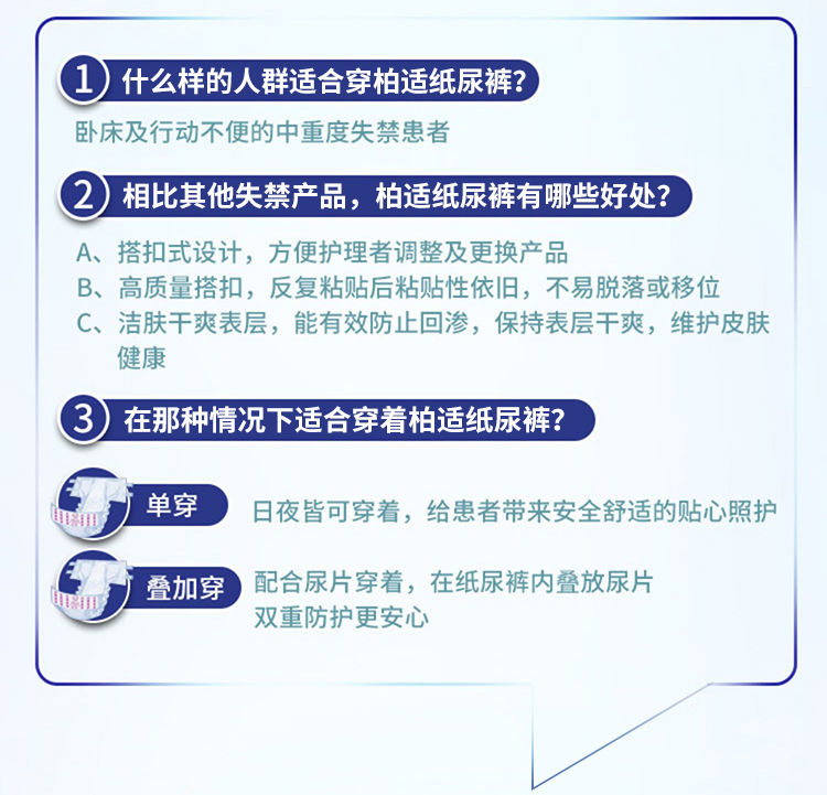 男女成人纸尿裤老年人大码大包装尿不湿一次性拉拉裤老人用批发