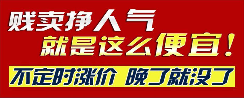 B吉利剃须刀双层手动刮胡刀胡子刀片2层剃须刀片老式剃毛刀架刀头