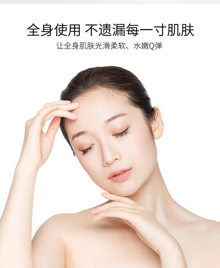 【药.房同款】官方正品维生素e乳保湿补水面霜护手霜身体乳100g/瓶