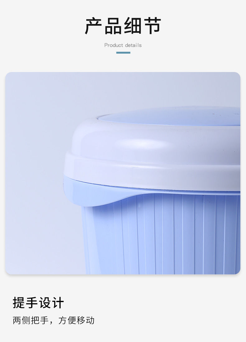【买一送二】垃圾桶家用带盖大号客厅卫生间厨房卧室创意便宜宿舍