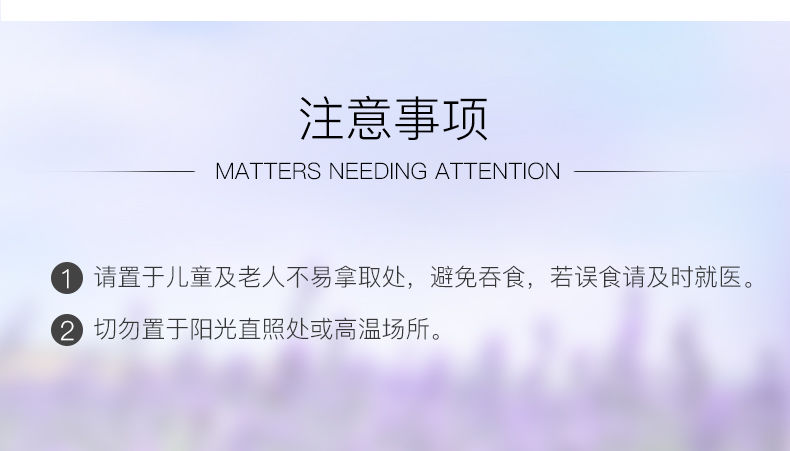 空气清新剂固体香薰卧室家用室内厕所卫生间持久留香除味除臭神器