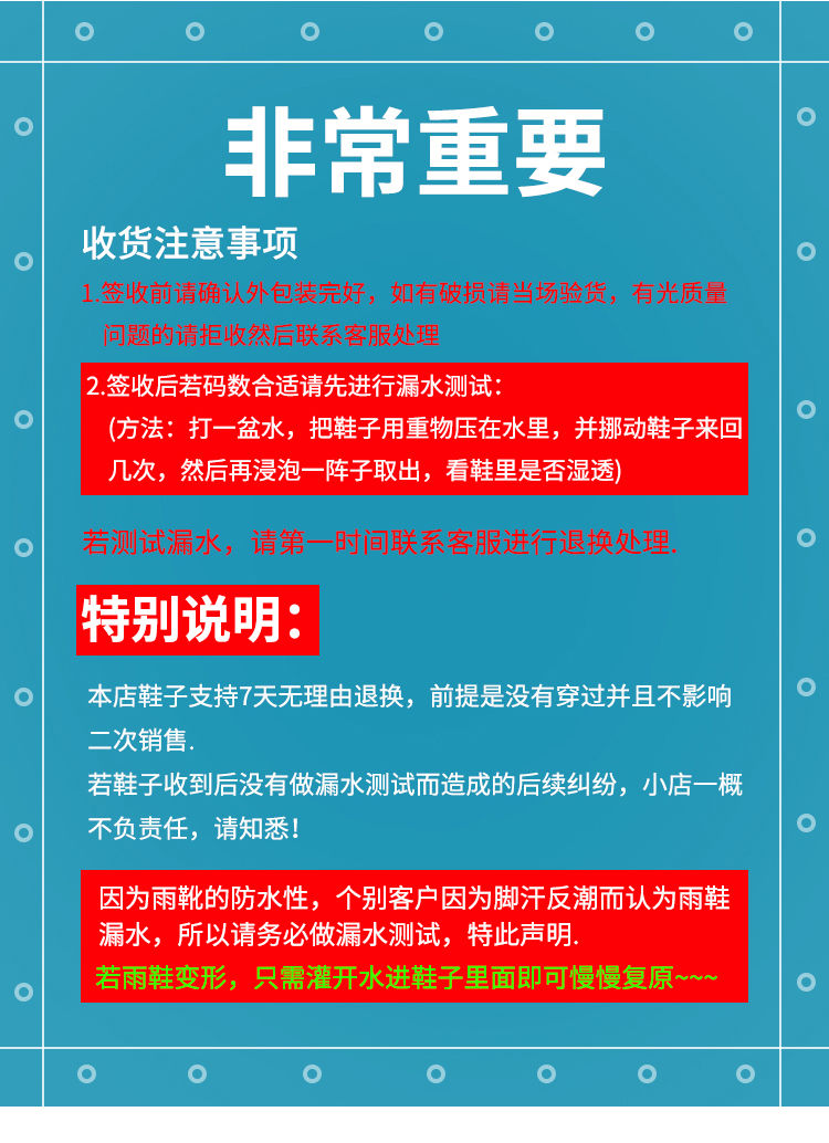 雨鞋中筒女士加绒时尚雨靴防水防滑水鞋四季休闲水靴厨房工作胶鞋