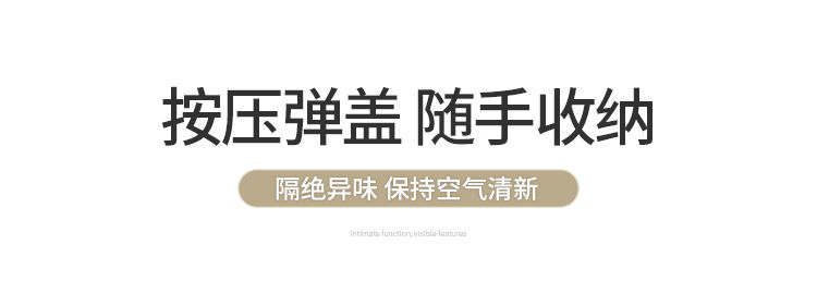 弹盖垃圾桶买1送1同款按压式大小号家用厨卫分类加厚带盖便宜纸篓