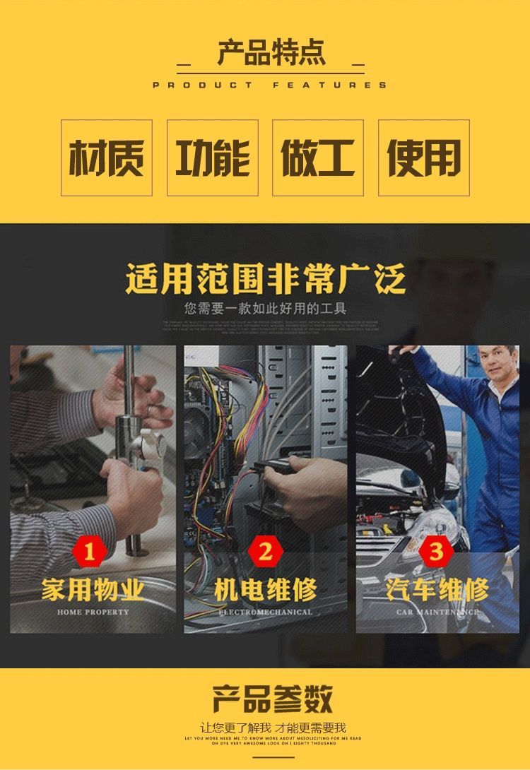 超值款!工具套装维修工具箱汽车工具电工维修家庭备用车载工具箱