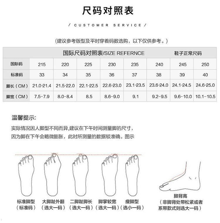 马丁靴秋冬新款系带后跟双拉链网红靴子女短靴百搭厚底加绒冬靴子